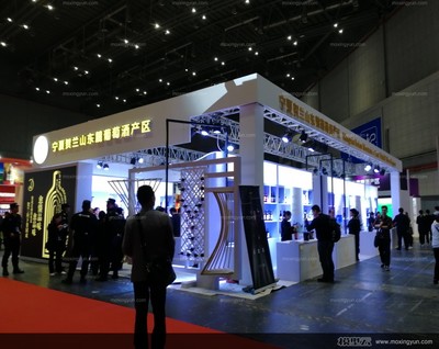 2018中國國際酒業博覽會 酒香四溢，世界共襄盛舉