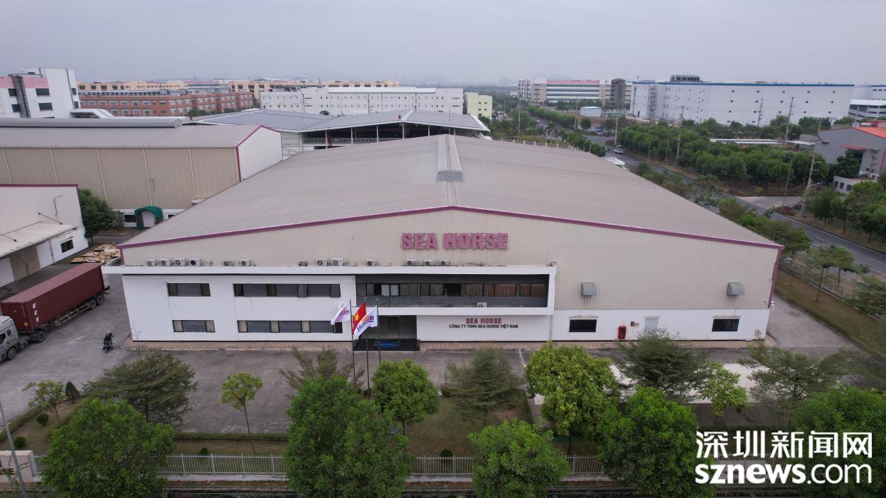 攜手共進(jìn)，共享發(fā)展機(jī)遇——海馬牌及軒琴居越南生產(chǎn)工廠開(kāi)放日紀(jì)實(shí)