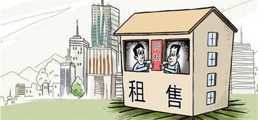 杭州成為住房租賃試點(diǎn)城市，引領(lǐng)房屋租賃市場(chǎng)新篇章